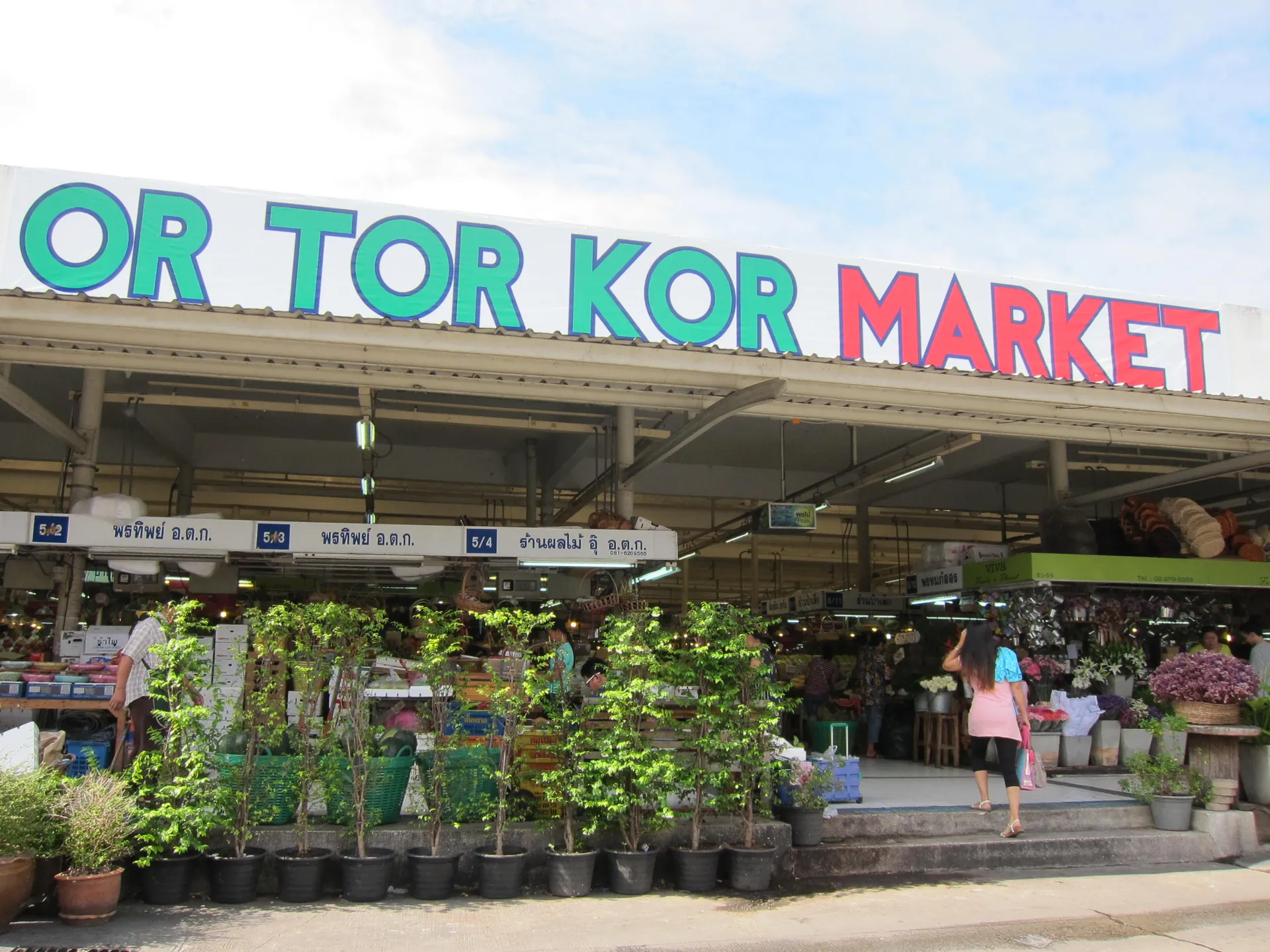 Các điểm đến ở Bangkok Thái Lan Chợ Or Tor Kor