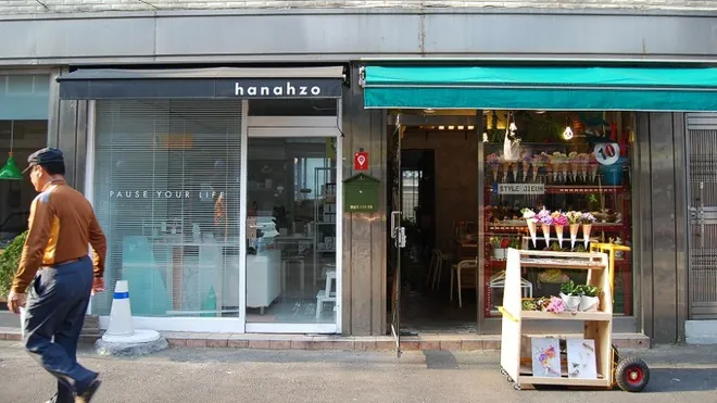 Các khu phố hấp dẫn giới trẻ ở Seoul Các khu phố hấp dẫn giới trẻ ở Seoul