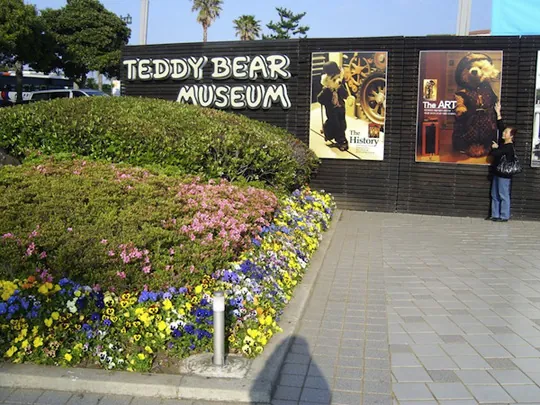 Đảo Jeju Thiên đường trong Bản tình ca mùa đông