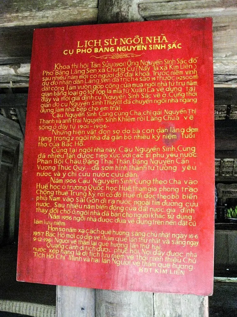 Giản dị ngôi nhà của Bác ở làng Sen Giản dị ngôi nhà của Bác ở làng Sen