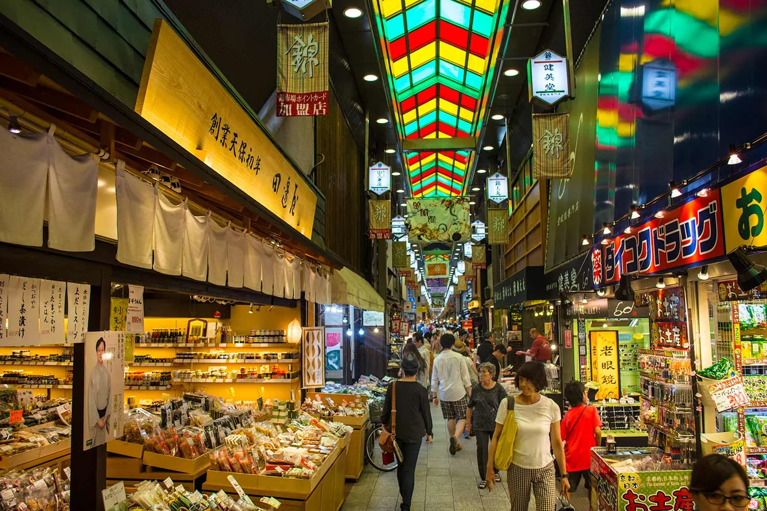 Hướng dẫn di chuyển tới những điểm đến tuyệt nhất của du lịch Kyoto Hướng dẫn di chuyển tới những điểm đến tuyệt nhất của du lịch Kyoto