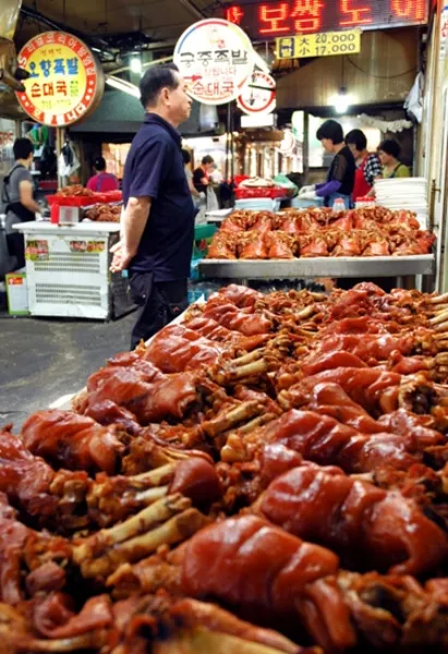Phố Jokbal