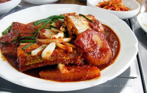 Phố Galchi Jorim