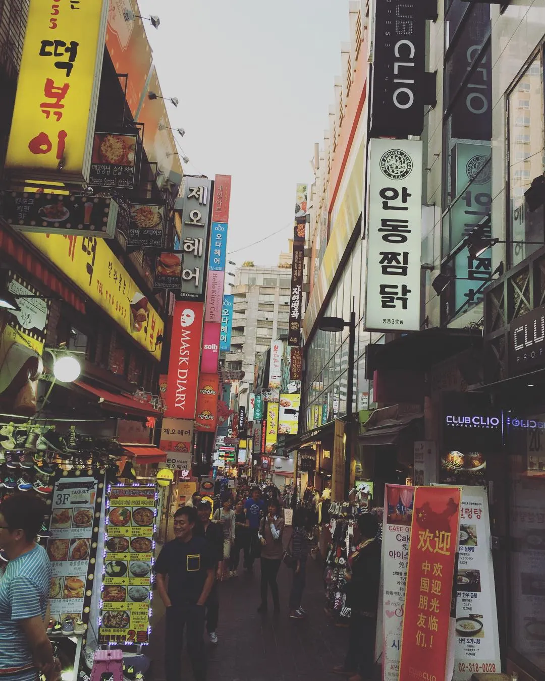 kinh nghiệm du lịch seoul tự túc tiết kiệm