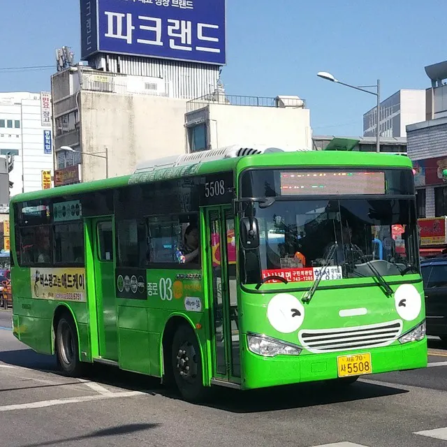 kinh nghiệm du lịch seoul tự túc tiết kiệm