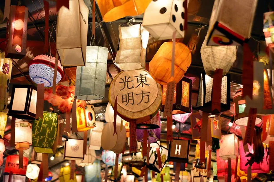 Lạc bước đến Jeonju viên ngọc quý của du lịch Hàn Quốc Thử làm đồ lưu niệm từ giấy truyền thống Hanji