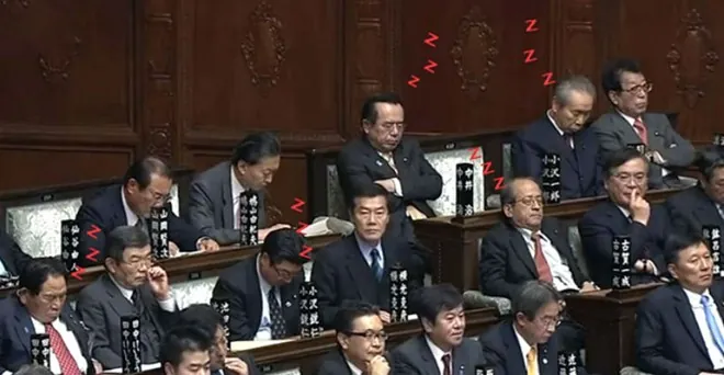 Những điều gây sốc khi lần đầu tới Nhật Bản Những điều gây sốc khi lần đầu tới Nhật Bản