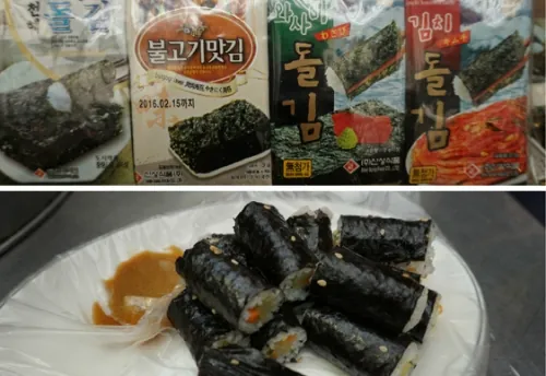 Những món quà trong chợ truyền thống ở Seoul
