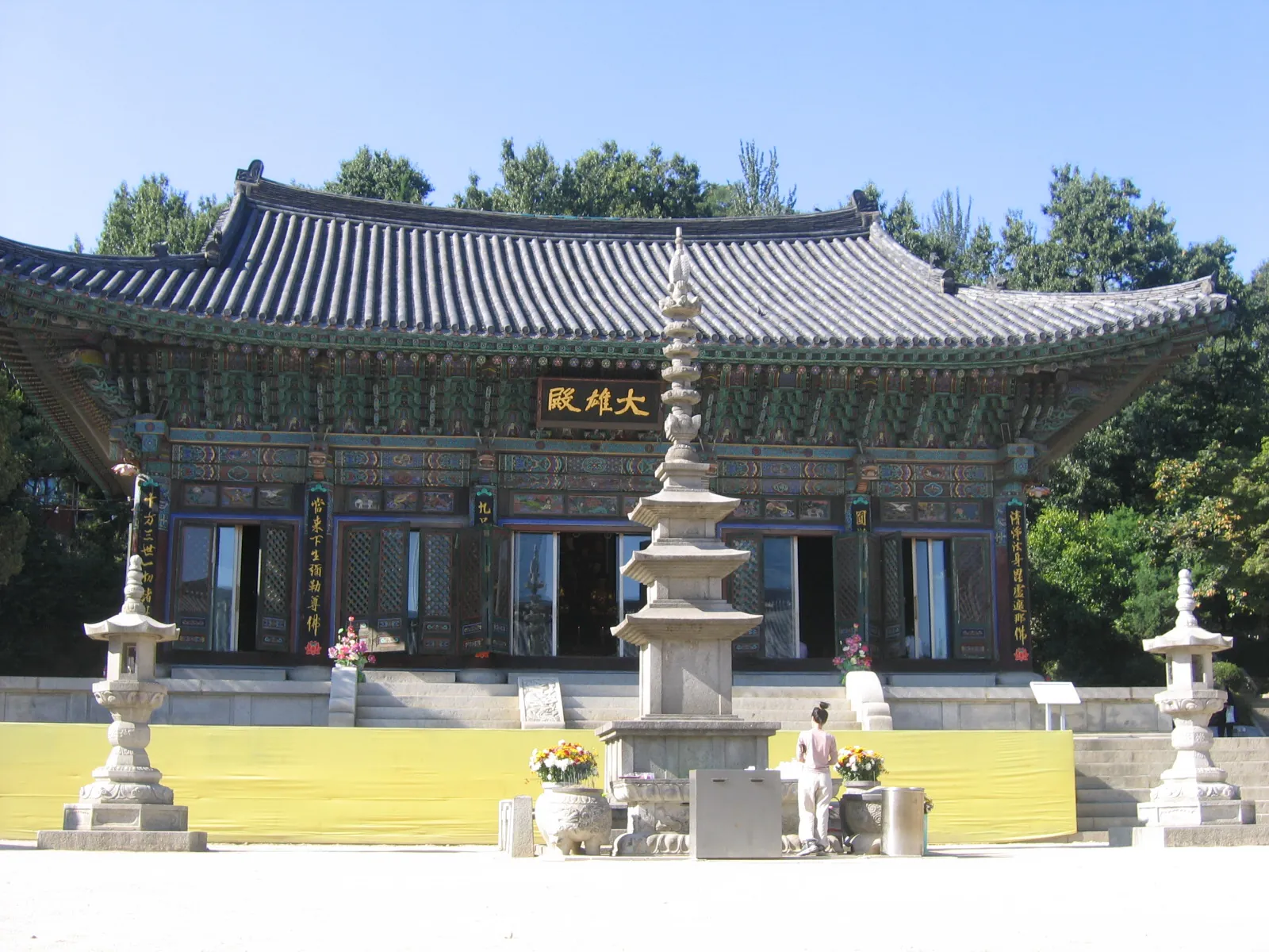 Seoul và những trải nghiệm khó quên