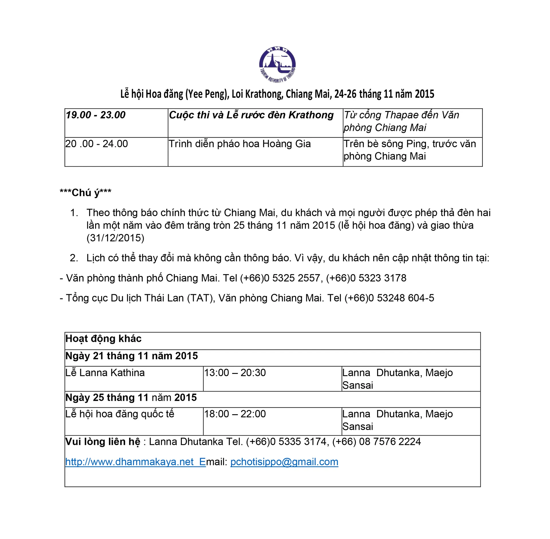 Tháng 11 du lịch Chiang Mai tham dự lễ hội hoa đăng đẹp như cổ tích Tháng 11 du lịch Chiang Mai tham dự lễ hội hoa đăng đẹp như cổ tích
