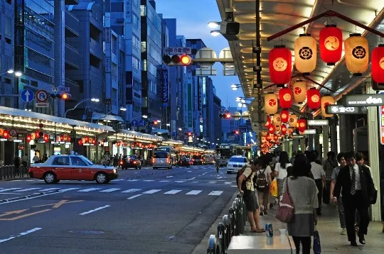 9 điều không thể bỏ qua ở Kyoto