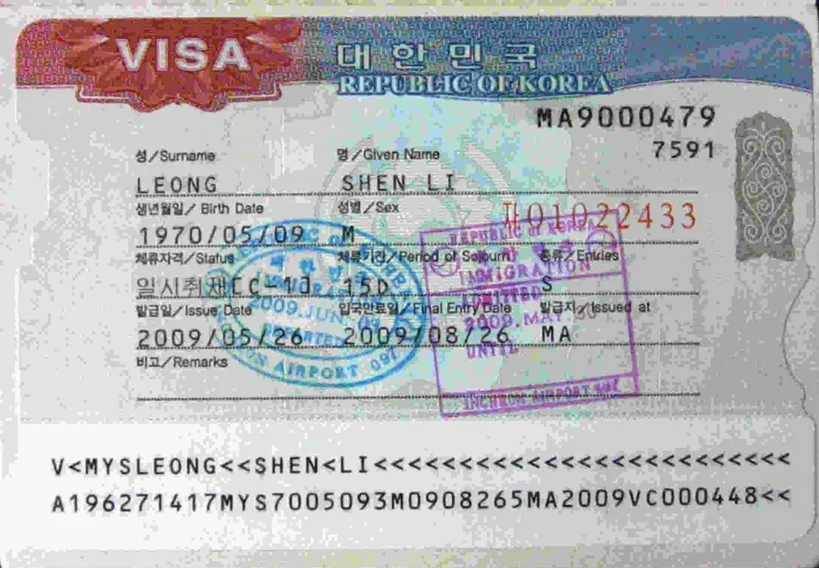 Cách xin visa du lịch Hàn Quốc Cách xin visa du lịch Hàn Quốc