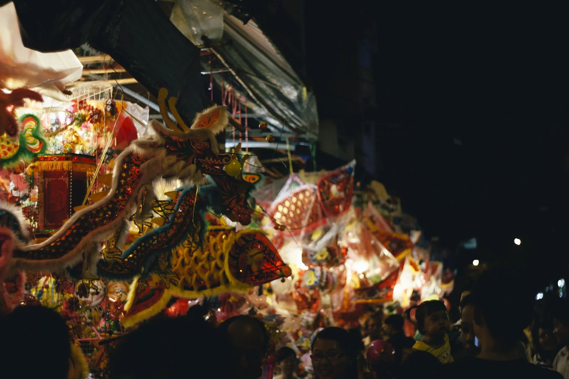 lồng đèn