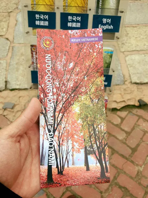 Tư vấn du lịch Hàn Quốc 7 ngày với 20 triệu đồng Tư vấn du lịch Seoul Hàn Quốc 7 ngày 20 triệu đồng